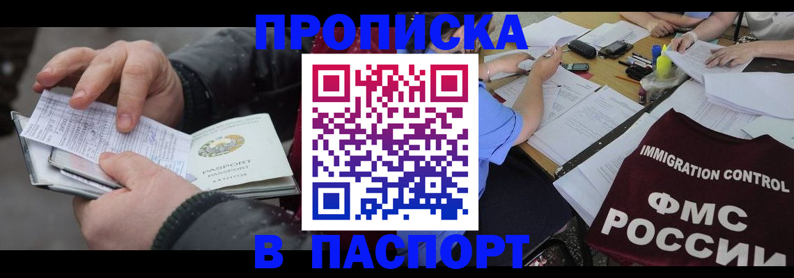 форма 3 в Ханты-Мансийске